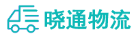 成都到木棠镇物流公司